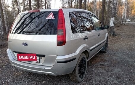 Ford Fusion I, 2005 год, 405 000 рублей, 2 фотография