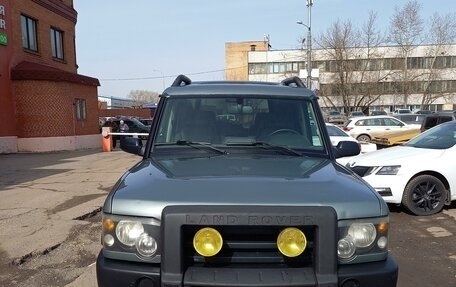 Land Rover Discovery III, 2003 год, 700 000 рублей, 2 фотография