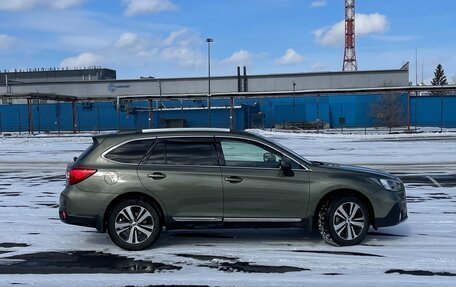 Subaru Outback IV рестайлинг, 2017 год, 2 750 000 рублей, 7 фотография