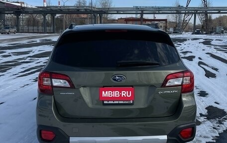 Subaru Outback IV рестайлинг, 2017 год, 2 750 000 рублей, 6 фотография