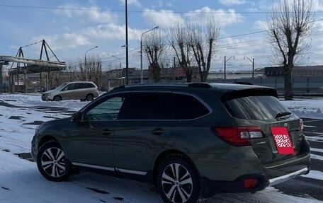 Subaru Outback IV рестайлинг, 2017 год, 2 750 000 рублей, 4 фотография