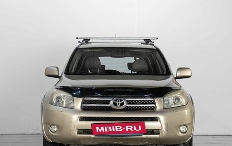 Toyota RAV4, 2008 год, 1 499 000 рублей, 2 фотография