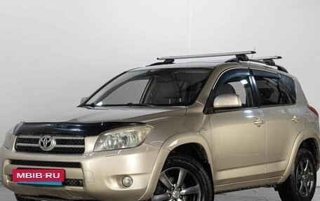 Toyota RAV4, 2008 год, 1 499 000 рублей, 3 фотография