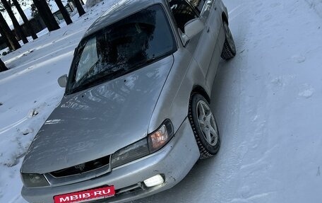 Toyota Corolla, 2000 год, 360 000 рублей, 2 фотография