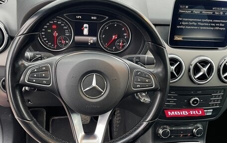 Mercedes-Benz B-Класс, 2017 год, 1 850 000 рублей, 8 фотография