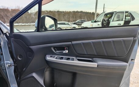 Subaru Levorg I, 2014 год, 1 844 990 рублей, 4 фотография