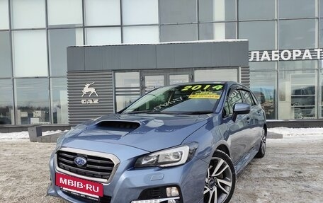 Subaru Levorg I, 2014 год, 1 844 990 рублей, 3 фотография