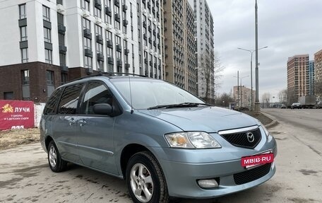 Mazda MPV II, 2002 год, 550 000 рублей, 2 фотография