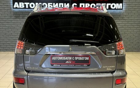 Mitsubishi Outlander III рестайлинг 3, 2010 год, 1 497 000 рублей, 5 фотография