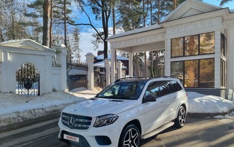 Mercedes-Benz GLS, 2016 год, 4 650 000 рублей, 7 фотография