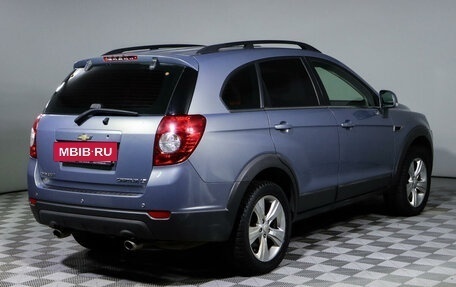 Chevrolet Captiva I, 2013 год, 1 369 000 рублей, 5 фотография