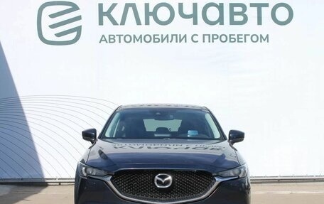 Mazda CX-5 II, 2018 год, 2 739 000 рублей, 2 фотография