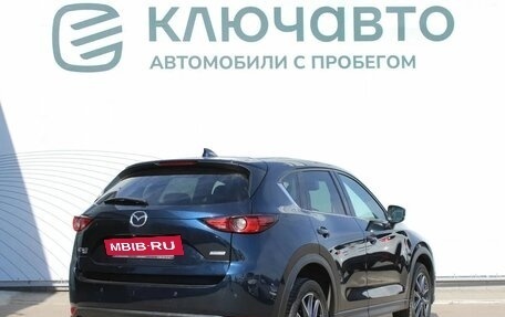 Mazda CX-5 II, 2018 год, 2 739 000 рублей, 5 фотография
