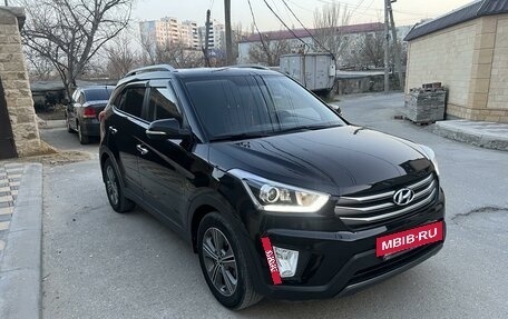 Hyundai Creta I рестайлинг, 2017 год, 1 790 000 рублей, 2 фотография