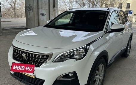 Peugeot 3008 II, 2017 год, 2 275 000 рублей, 2 фотография