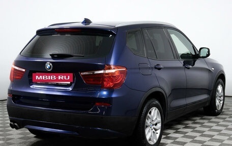 BMW X3, 2014 год, 1 968 000 рублей, 5 фотография