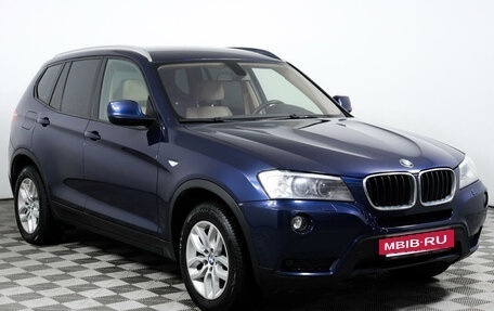 BMW X3, 2014 год, 1 968 000 рублей, 3 фотография