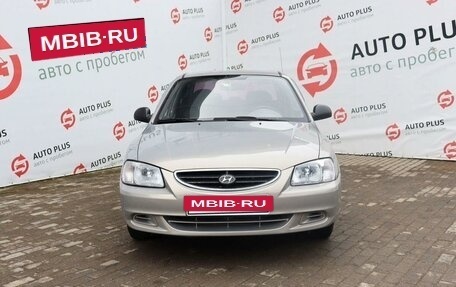 Hyundai Accent II, 2007 год, 470 000 рублей, 5 фотография