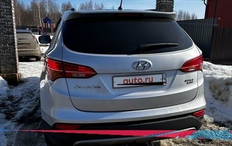 Hyundai Santa Fe III рестайлинг, 2013 год, 2 020 000 рублей, 4 фотография