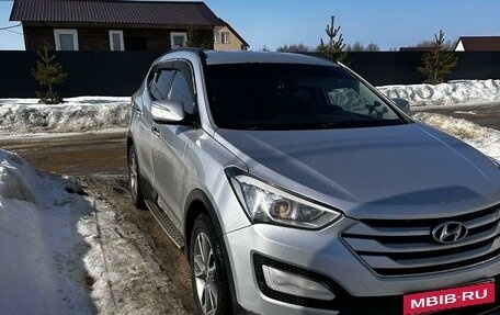 Hyundai Santa Fe III рестайлинг, 2013 год, 2 020 000 рублей, 3 фотография
