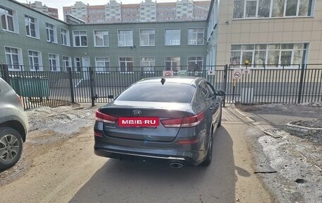 KIA Optima IV, 2019 год, 1 550 000 рублей, 4 фотография