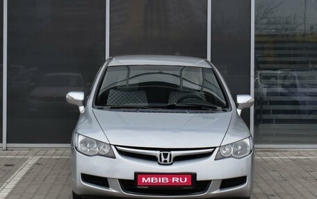 Honda Civic VIII, 2007 год, 775 000 рублей, 3 фотография