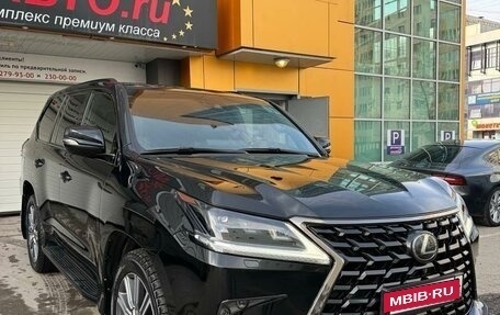 Lexus LX III, 2020 год, 11 500 000 рублей, 2 фотография