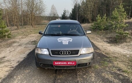 Audi A6, 1997 год, 430 000 рублей, 4 фотография