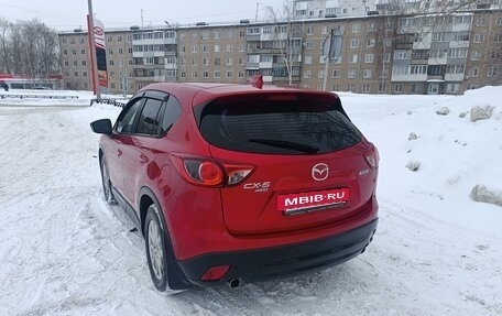 Mazda CX-5 II, 2013 год, 1 850 000 рублей, 2 фотография