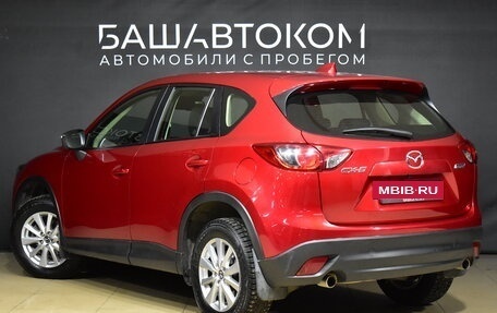Mazda CX-5 II, 2016 год, 2 220 000 рублей, 4 фотография