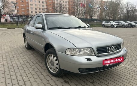 Audi A4, 2000 год, 413 000 рублей, 2 фотография
