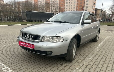 Audi A4, 2000 год, 413 000 рублей, 3 фотография