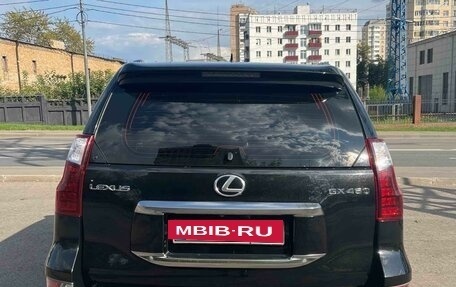 Lexus GX II, 2020 год, 6 550 000 рублей, 2 фотография
