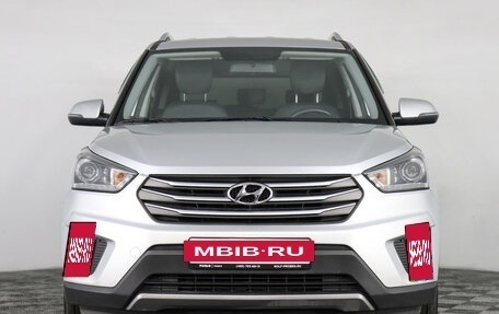 Hyundai Creta I рестайлинг, 2018 год, 1 720 000 рублей, 2 фотография