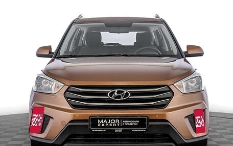Hyundai Creta I рестайлинг, 2017 год, 1 945 000 рублей, 2 фотография