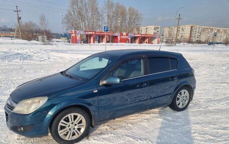 Opel Astra H, 2007 год, 630 000 рублей, 7 фотография