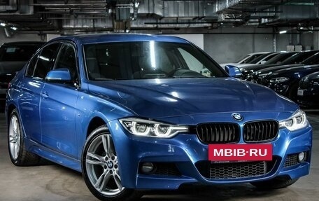 BMW 3 серия, 2016 год, 2 519 000 рублей, 3 фотография