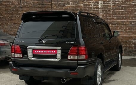 Lexus LX II, 2007 год, 4 500 000 рублей, 6 фотография