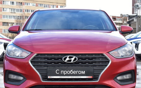 Hyundai Solaris II рестайлинг, 2019 год, 1 479 000 рублей, 2 фотография