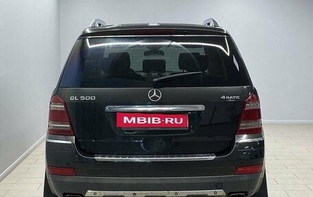 Mercedes-Benz GL-Класс, 2008 год, 1 400 000 рублей, 4 фотография