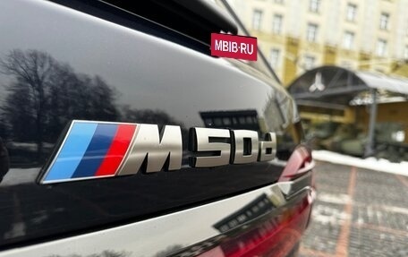 BMW X7, 2021 год, 10 280 000 рублей, 6 фотография