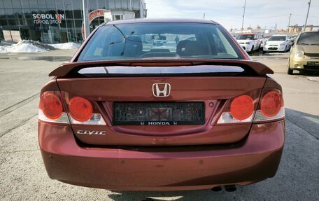 Honda Civic VIII, 2008 год, 979 000 рублей, 6 фотография