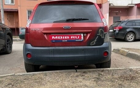 Ford Fiesta, 2008 год, 550 000 рублей, 2 фотография