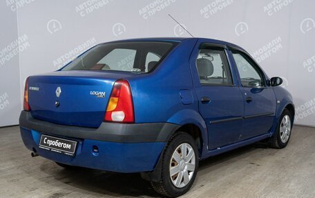 Renault Logan I, 2009 год, 323 500 рублей, 2 фотография