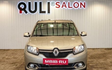 Renault Logan II, 2015 год, 950 000 рублей, 2 фотография