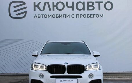 BMW X5, 2014 год, 3 750 000 рублей, 2 фотография