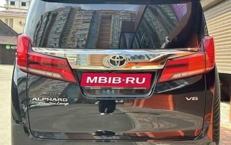 Toyota Alphard III, 2021 год, 9 500 000 рублей, 5 фотография