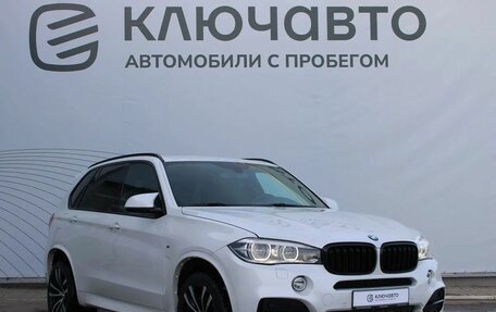 BMW X5, 2014 год, 3 750 000 рублей, 3 фотография