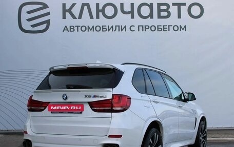 BMW X5, 2014 год, 3 750 000 рублей, 5 фотография