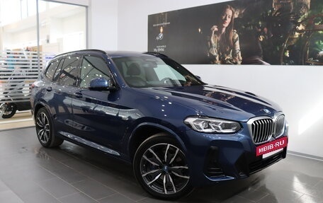 BMW X3, 2021 год, 7 416 000 рублей, 8 фотография